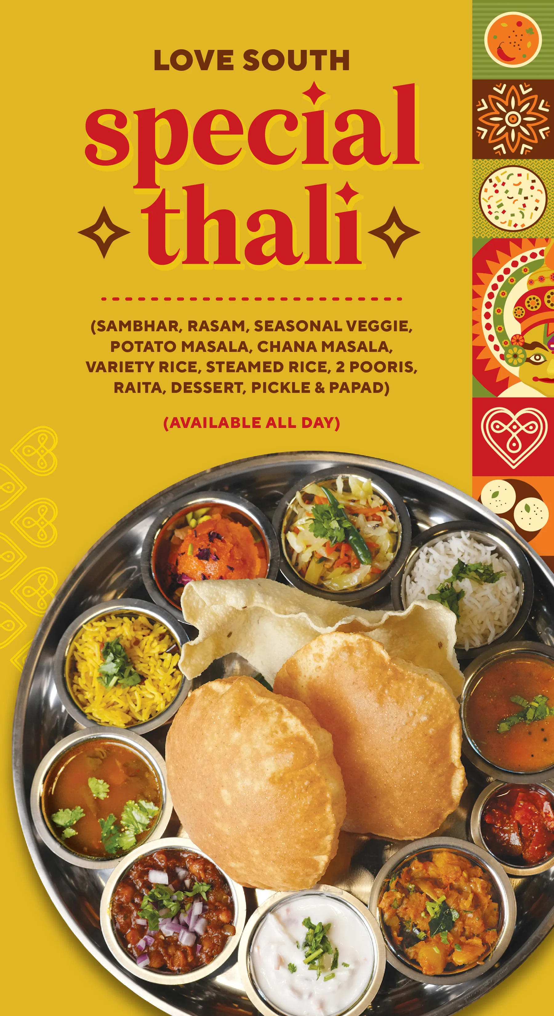 mobile thali
